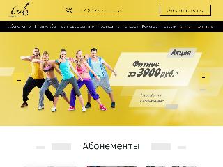 www.gala-sport.ru справка.сайт