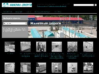 www.nfenergo.ru справка.сайт