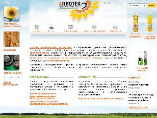 www.aprotec.ru справка.сайт