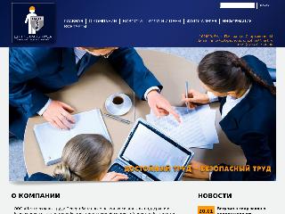 www.cot-pechora.ru справка.сайт