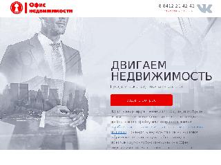 214242.ru справка.сайт