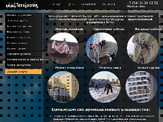 alp-techno.ru справка.сайт
