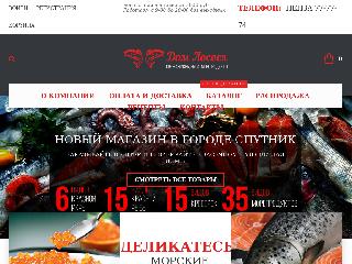 domlososya.ru справка.сайт