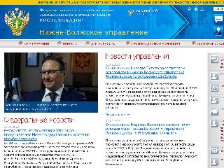 nvol.gosnadzor.ru справка.сайт