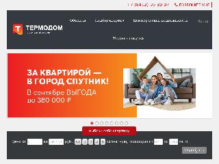 termodom-pnz.ru справка.сайт