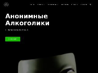 aapz.ru справка.сайт
