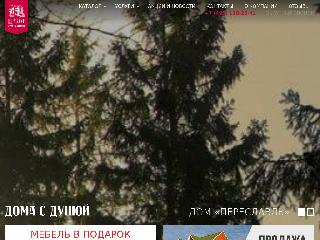 www.yarkov-dom.ru справка.сайт