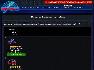 59gazel.ru справка.сайт