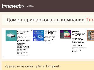 esp3.ru справка.сайт