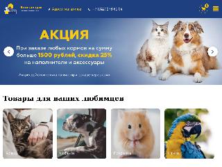 koshkindom-perm.ru справка.сайт
