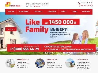 pioneer-sk.ru справка.сайт