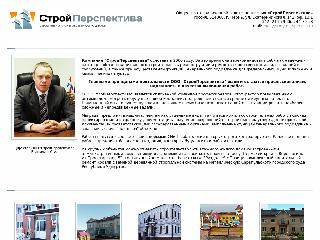 stroy-perspectiva.ru справка.сайт