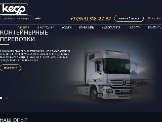 tk-kedr.ru справка.сайт