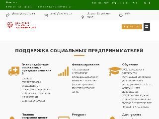 www.asp.org.ru справка.сайт