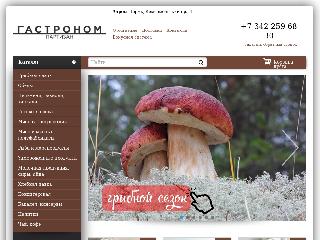 www.gastronompartizan.ru справка.сайт