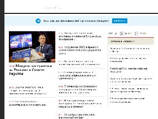 tlkural.ru справка.сайт