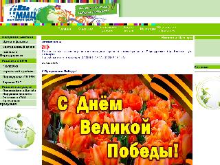 www.mmcentre.ru справка.сайт