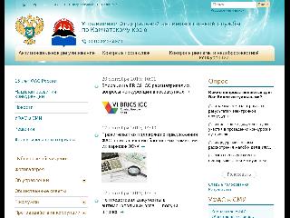 kamchatka.fas.gov.ru справка.сайт