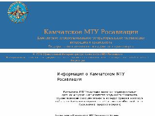 kmtu-vt.ru справка.сайт
