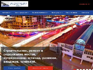 mo34.ru справка.сайт