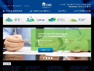 cnkrk.ru справка.сайт