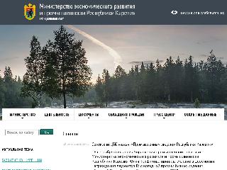 economy.karelia.ru справка.сайт