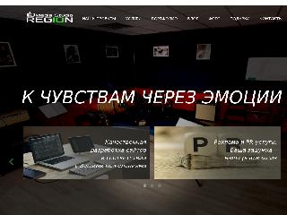 ms-region.ru справка.сайт