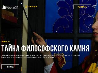 quest10.ru справка.сайт