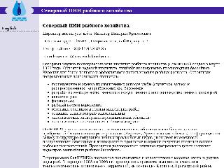 research.karelia.ru справка.сайт