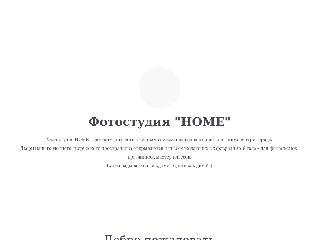 ushkovaveronika.com справка.сайт