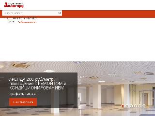 avangardmap.ru справка.сайт