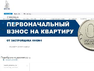 kfk1.ru справка.сайт