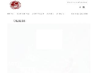 okapiclub.ru справка.сайт