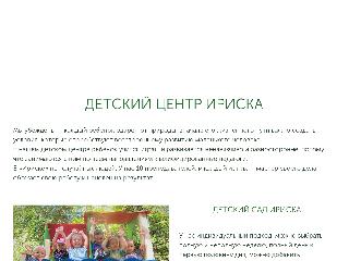 www.iriska-podolsk.ru справка.сайт