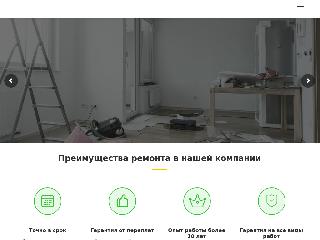 www.vm-remont.ru справка.сайт