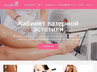 wellness-spa.by справка.сайт