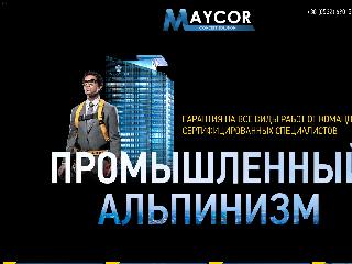 maycor.com.ua справка.сайт