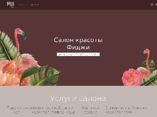 fiji-beauty.ru справка.сайт