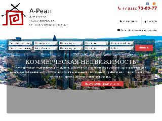 a-real-pskov.ru справка.сайт
