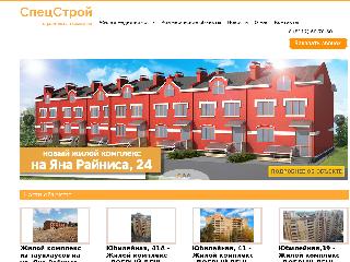 ddpskov.ru справка.сайт