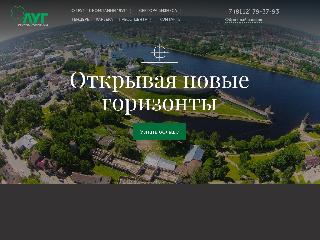 gruppalug.ru справка.сайт
