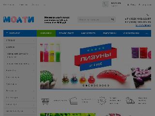 molti-shop.ru справка.сайт