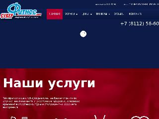 pskov.fitness-super.ru справка.сайт