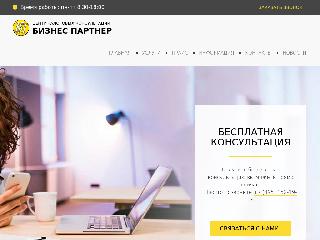 bp-pushkino.ru справка.сайт