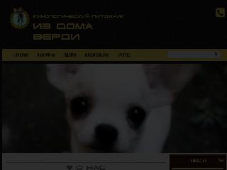 verdidog.ru справка.сайт