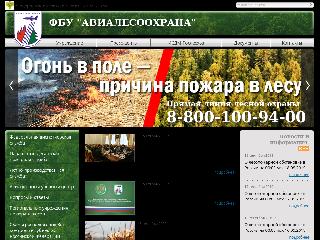 www.aviales.ru справка.сайт