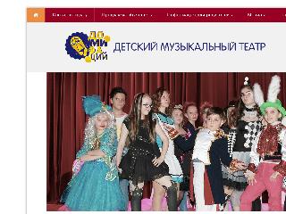 www.domifaciy.ru справка.сайт