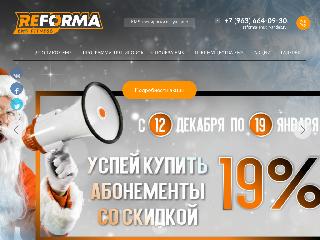 www.re-fo.ru справка.сайт