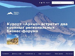www.ncrc.ru справка.сайт
