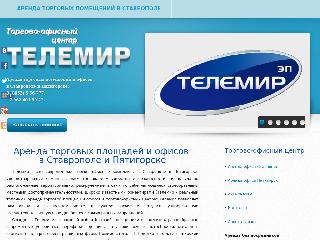 www.telemir-ep.ru справка.сайт